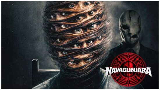 Navagunjara Movie