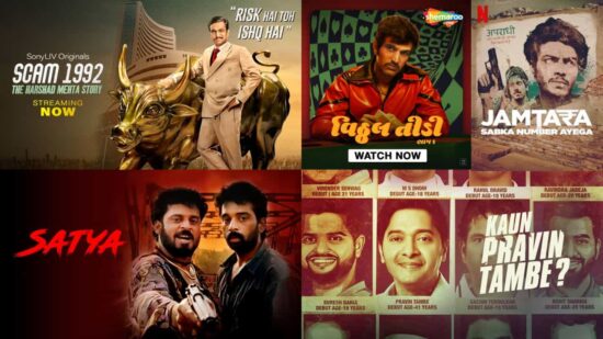 OTT Watch List This Week