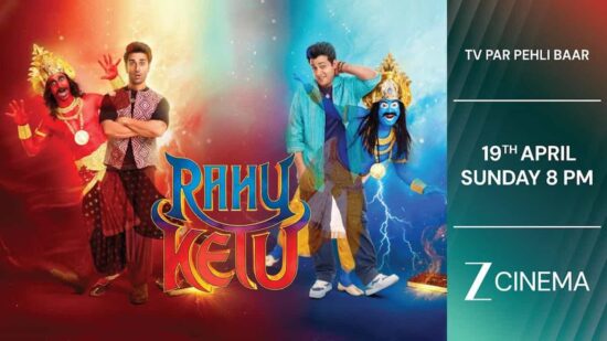 Rahu Ketu on Zee Cinema