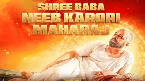 Shree Baba Neeb Karori Maharaj Movie