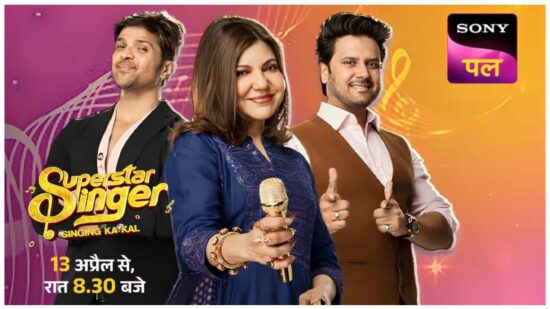 Superstar Singer 1 on Sony Pal