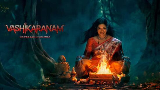 Vashikaranam - Kis Par Rakhe Vishwas