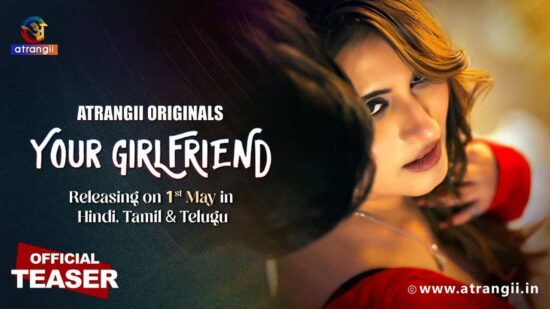 Your Girlfriend Web Series