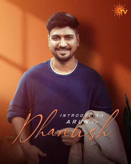 Arunkumar Padmanaban as Dhanush
