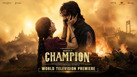 Champion on TV