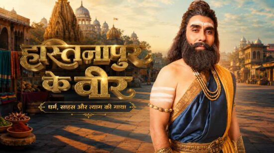 Chetanya Adib as Kripacharya