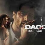 Dacoit OTT Release Date