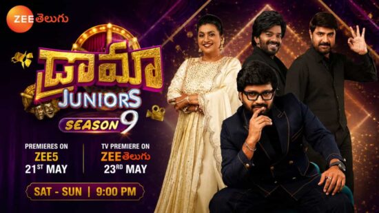 Drama Juniors Season 9