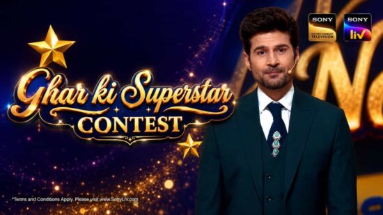Ghar Ki Superstar Contest