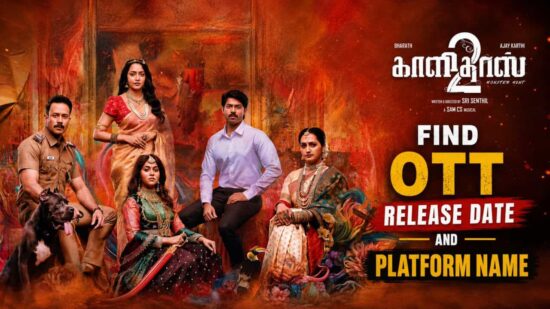 Kaalidas 2 OTT Release