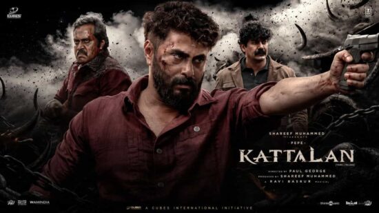 Kattalan Reviews
