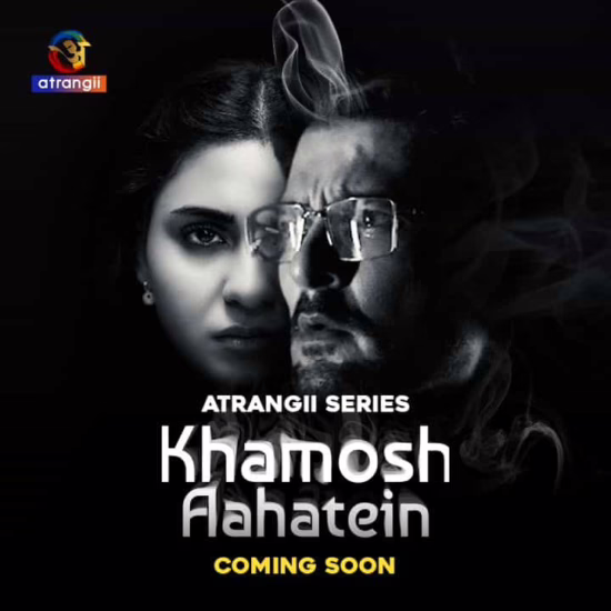 Khamosh Aahatein