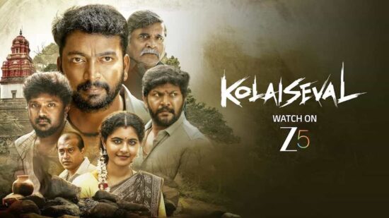 Kolai Seval On ZEE5