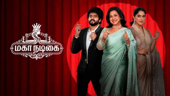 Mahanadigai Season 2 Contestants