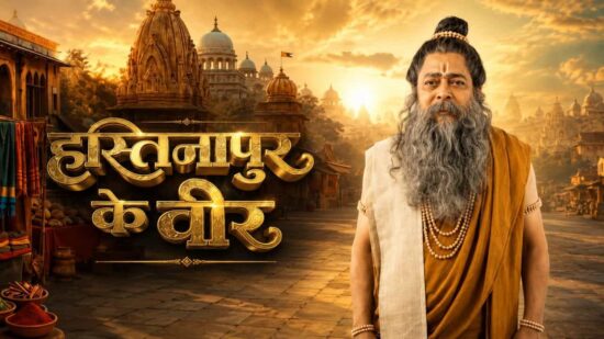 Shailesh Datar In Hastinapur Ke Veer