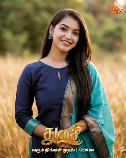 Shravnitha Srikanth as Thulasi
