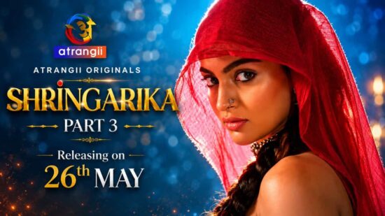 Shringarika - Part 3