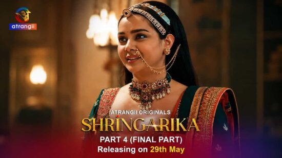 Shringarika Part 4