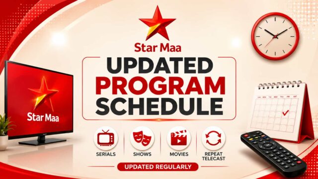 Star Maa Schedule - List Of Telugu Television Serials And Other Shows With Telecast Time , Repeat Time Star Maa Schedule - List Of Telugu Television Serials And Other Shows With Telecast Time , Repeat Time
