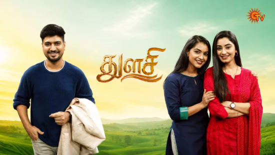 Sun TV Serial Thulasi Actors