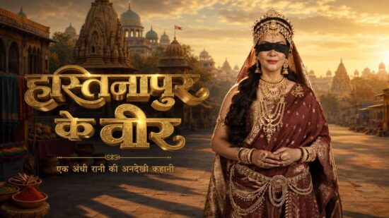 Vivana Singh as Gandhari