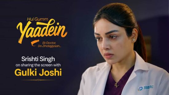 Yaadein Serial Actress Srishti Singh
