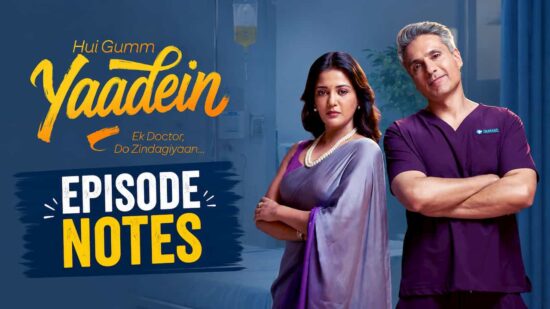 Yaadein Serial Upcoming Episode Note