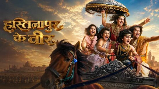 Will Yudhishthir's Wisdom Defeat Duryodhana’s Schemes in Sony SAB’s Hastinapur Ke Veer?