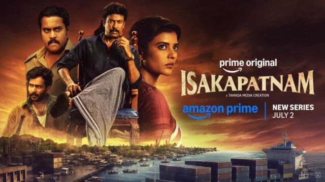 Isakapatnam OTT Release Date – Prime Video Sets July 2 Premiere for Telugu Thriller Isakapatnam OTT Release Date – Prime Video Sets July 2 Premiere for Telugu Thriller