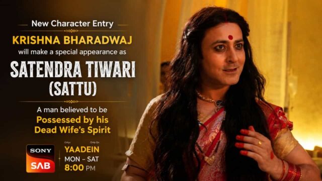 Krishna Bharadwaj as Satendra Tiwari