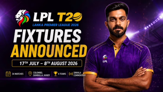 The Lanka Premier League (LPL) 2026 is set to return with another exciting season