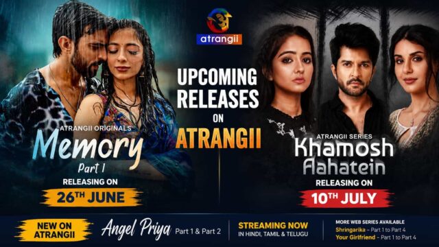 Memory Releasing on 26 June, Khamosh Aahatein on 10 July β Upcoming Releases on Atrangii Memory Releasing on 26 June, Khamosh Aahatein on 10 July β Upcoming Releases on Atrangii