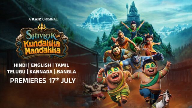 Zee5 Expands KidZ Portfolio with New Mythological Animated Series Shivlok Ke Kundakka Mandakka Zee5 Expands KidZ Portfolio with New Mythological Animated Series Shivlok Ke Kundakka Mandakka