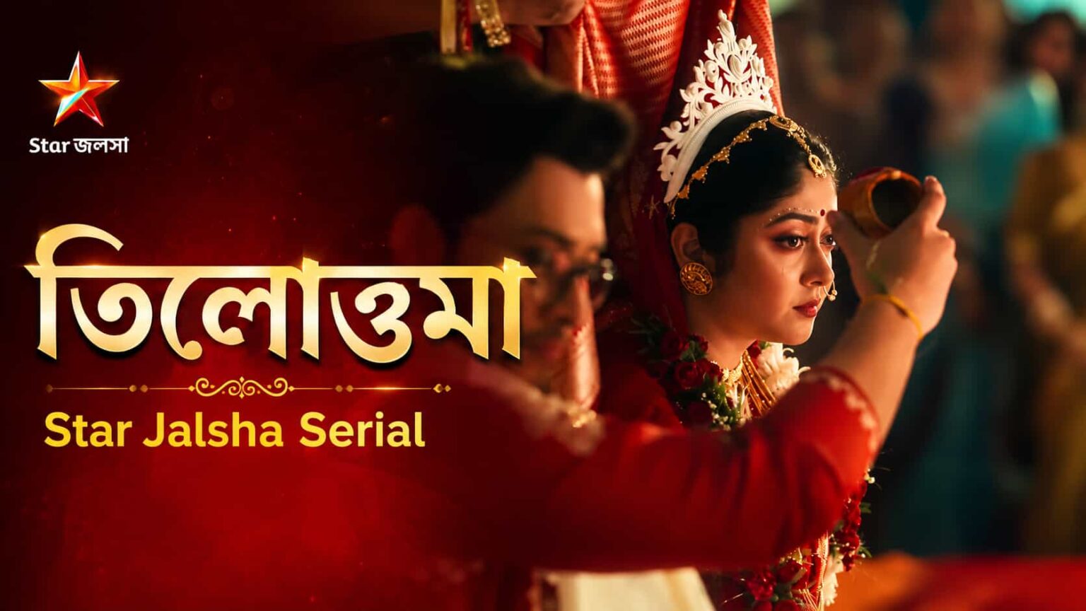 Bengali Serials on All Channels - Star Jalsha, Zee Bangla, Colors ...