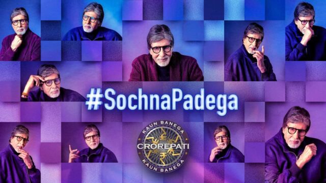 5 Most Heartwarming Moments in Kaun Banega Crorepati's History 5 Most Heartwarming Moments in Kaun Banega Crorepati's History