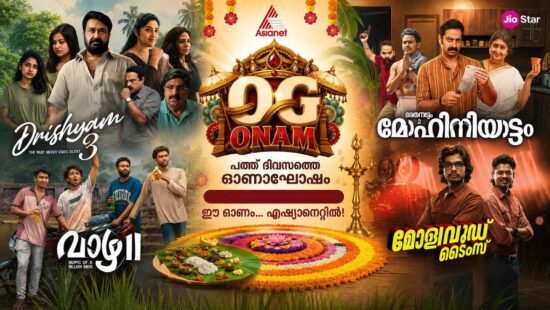 Asianet OG Onam 2026 - 10 Day Celebration With Drishyam 3, Mollywood Times, Vazha 2 and Special Shows