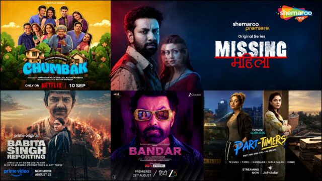 5 OTT Releases to Watch This Week - Missing Mahila, Chumbak, Part-Timers, Bandar and Babita Singh Reporting
