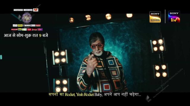 Amitabh Bachchan Brings 'Sochna Padega' Alive With Powerful Rap for Kaun Banega Crorepati Season 18 Amitabh Bachchan Brings 'Sochna Padega' Alive With Powerful Rap for Kaun Banega Crorepati Season 18