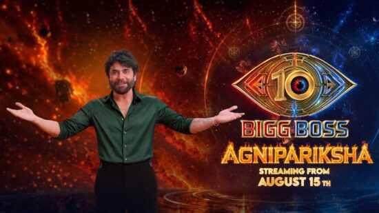 Bigg Boss Agnipariksha 2 Telugu Judges, Host and Contestants - Launch Episode on 15 August