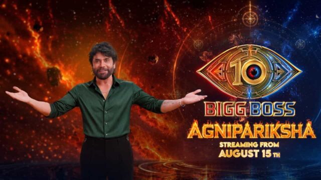 Bigg Boss Agnipariksha 2 Telugu Judges, Host and Contestants - Launch Episode on 15 August Bigg Boss Agnipariksha 2 Telugu Judges, Host and Contestants - Launch Episode on 15 August