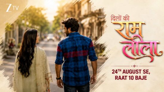 Dilon Ki Ram Leela Zee TV Serial - Cast, Launch Date, Telecast Time and ZEE5 Streaming Details