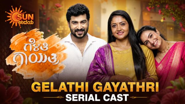 Gelathi Gayathri Sun Udaya TV Serial Cast and Characters - Vaishnavi Gowda as Parvathi, Krittika Ravindra as Gayathri