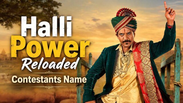 Halli Power Reloaded Contestants Names and Profiles - Zee Kannada Show Streaming on ZEE5 Halli Power Reloaded Contestants Names and Profiles - Zee Kannada Show Streaming on ZEE5