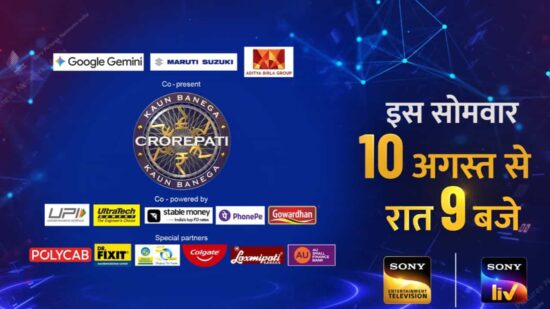 KBC Season 18 Sponsors List – Over 25 Brands Join Sony TV Quiz Show KBC Season 18 Sponsors List – Over 25 Brands Join Sony TV Quiz Show