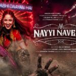 Nayyi Navelli Release Date – Yami Gautam Dhar Leads Amazon MGM Studios’ Fantasy Family Entertainer Arriving on 16 October 2026