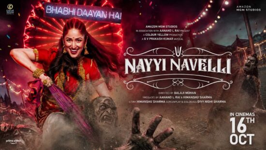 Nayyi Navelli Release Date - Yami Gautam Dhar Leads Amazon MGM Studios’ Fantasy Family Entertainer Arriving on 16 October 2026 Nayyi Navelli Release Date - Yami Gautam Dhar Leads Amazon MGM Studios’ Fantasy Family Entertainer Arriving on 16 October 2026