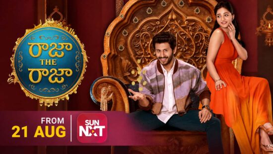 Raaja The Raja OTT Release Date - Ruthvik and Vishakha Dhiman Starrer Streaming on Sun NXT From 21 August 2026
