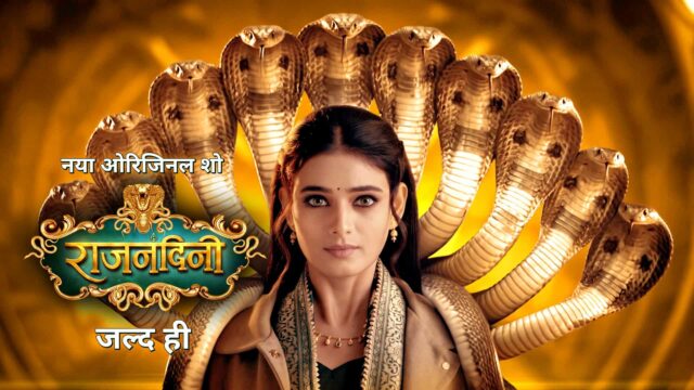 Sun Neo Announces Raajnanndini - Neha Solanki Headlines a Supernatural Tale of Destiny, Revenge and Love Sun Neo Announces Raajnanndini - Neha Solanki Headlines a Supernatural Tale of Destiny, Revenge and Love