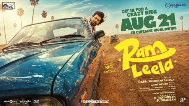 Ram In Leela Release Date - Prime Video Acquires OTT Rights of Rio Raj and Varthika Starrer
