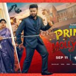 Prince of Mollywood OTT Release Date – Dain Davis Series Streams on JioHotstar from September 11